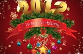 merry-christmas-2012-2