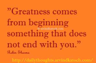 daily-thought-09-05-08-2