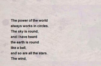 black-elk-speaks-circle-power-2