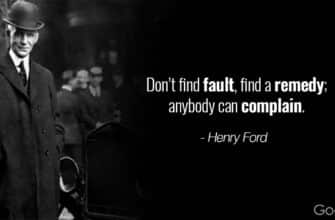 henry-ford-quotes-2