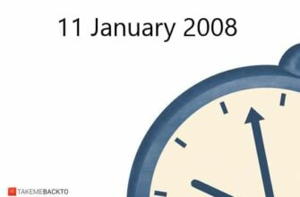 friday-january-11th-2008