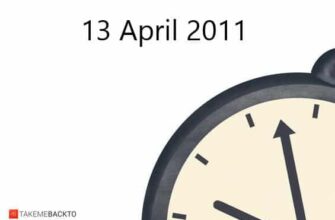 wednesday-april-13th-2011