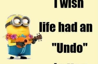 thought-for-today-12-24-08-2