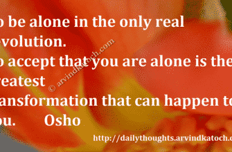 thought-for-today-12-05-08-2