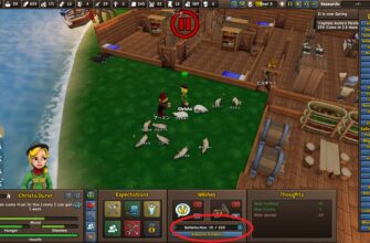 thought-for-the-day-03-12-09-2